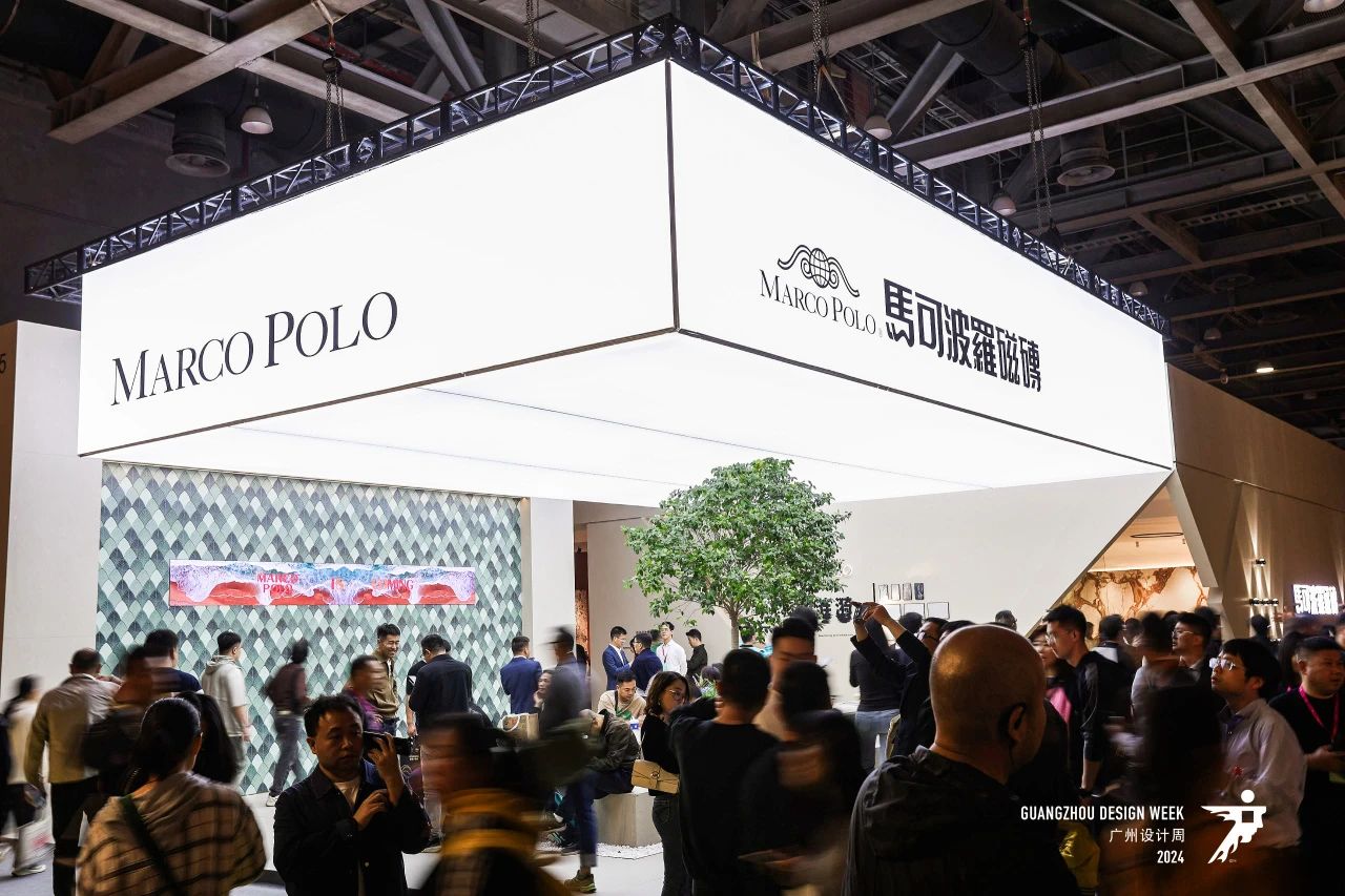 2026广州装饰岩板展（广州设计周）展位预定请咨询