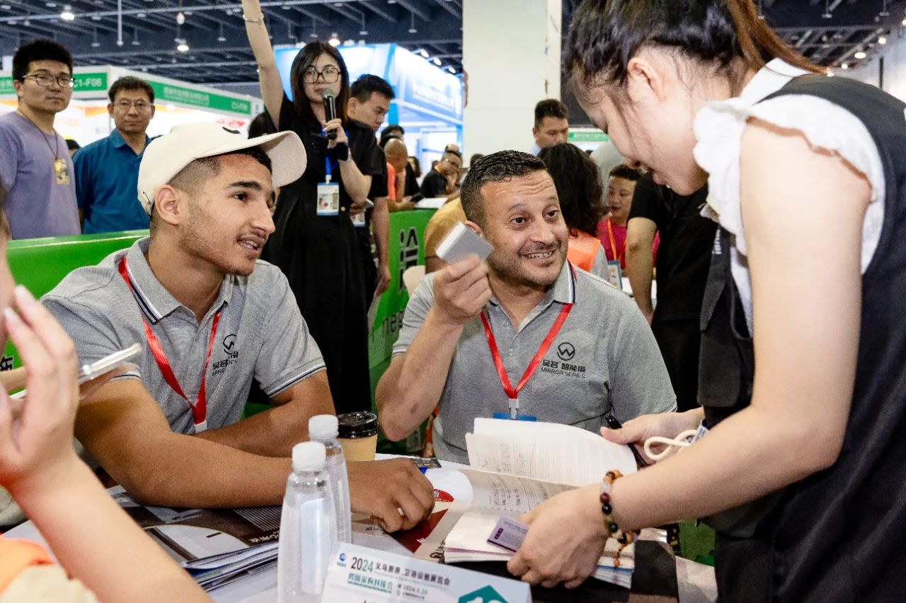 welcome to·2026义乌厨房五金展·官方网站