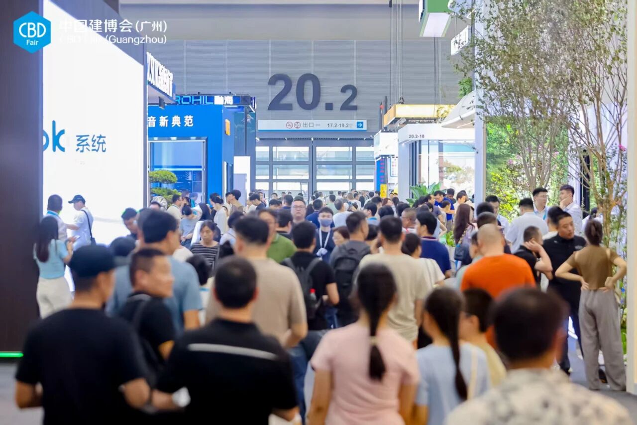 主办动态：2026广州建筑建材展（时间、地点及展位）
